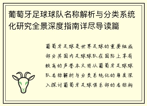 /works/181.html