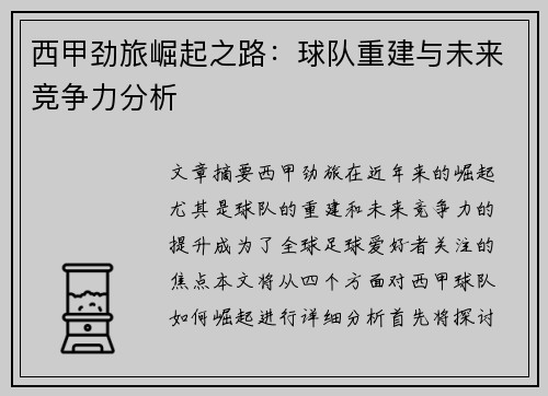 /works/184.html