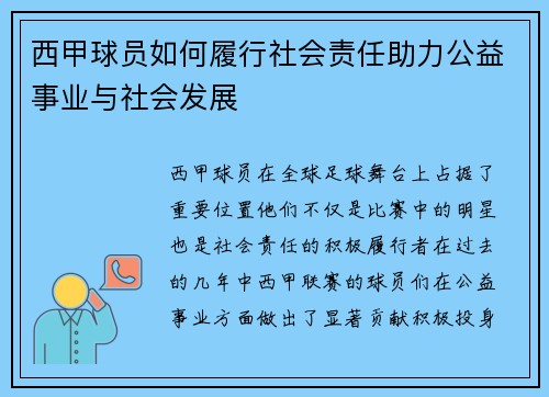 /works/188.html