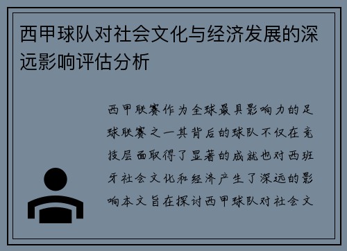 /works/190.html