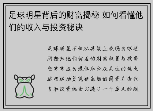 /works/219.html